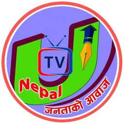 FREWU Logo